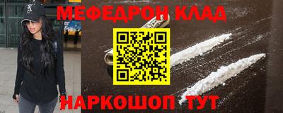 ГАЛЛЮЦИНОГЕННЫЕ ГРИБЫ Туймазы
