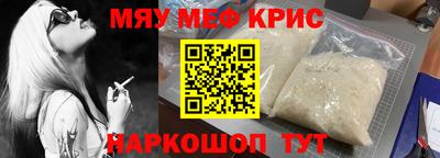 ГАЛЛЮЦИНОГЕННЫЕ ГРИБЫ Туймазы