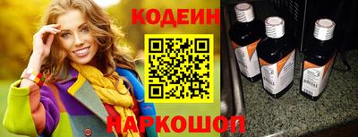 марихуана Тула