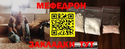 ГАЛЛЮЦИНОГЕННЫЕ ГРИБЫ Туймазы