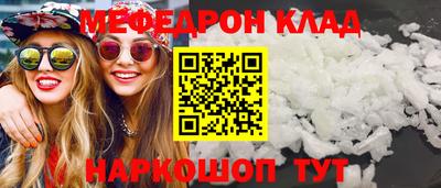марихуана Тула