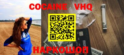ГАЛЛЮЦИНОГЕННЫЕ ГРИБЫ Туймазы