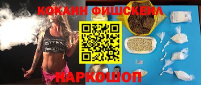 марихуана Тула