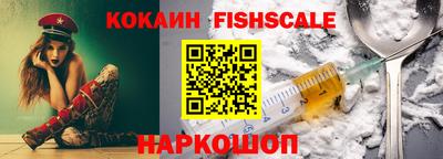 меф Тулун