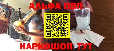 марихуана Тула