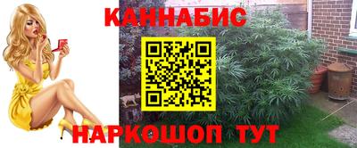 ГАЛЛЮЦИНОГЕННЫЕ ГРИБЫ Туймазы