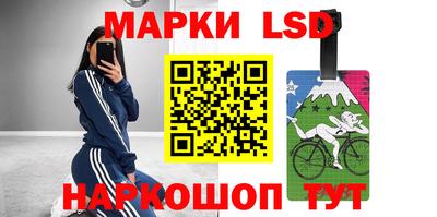 ГАЛЛЮЦИНОГЕННЫЕ ГРИБЫ Туймазы