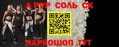 ГАЛЛЮЦИНОГЕННЫЕ ГРИБЫ Туймазы