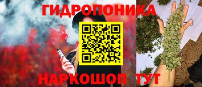 меф Тулун