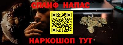 меф Тулун