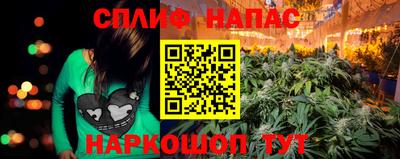 меф Тулун