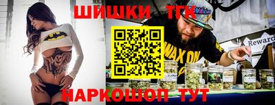 ГАЛЛЮЦИНОГЕННЫЕ ГРИБЫ Туймазы