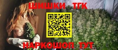 ГАЛЛЮЦИНОГЕННЫЕ ГРИБЫ Туймазы
