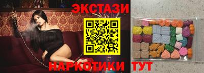меф Тулун