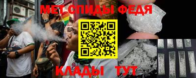 марихуана Тула