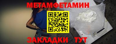 ГАЛЛЮЦИНОГЕННЫЕ ГРИБЫ Туймазы