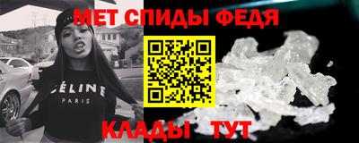 ГАЛЛЮЦИНОГЕННЫЕ ГРИБЫ Туймазы