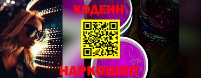 не бодяженный Усть-Джегута