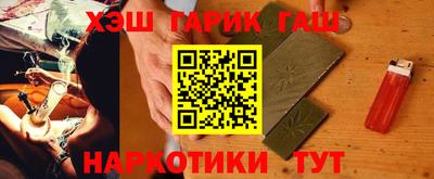 меф Тулун