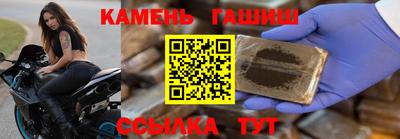 меф Тулун