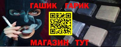 меф Тулун