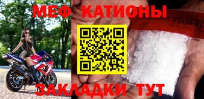 ГАЛЛЮЦИНОГЕННЫЕ ГРИБЫ Туймазы